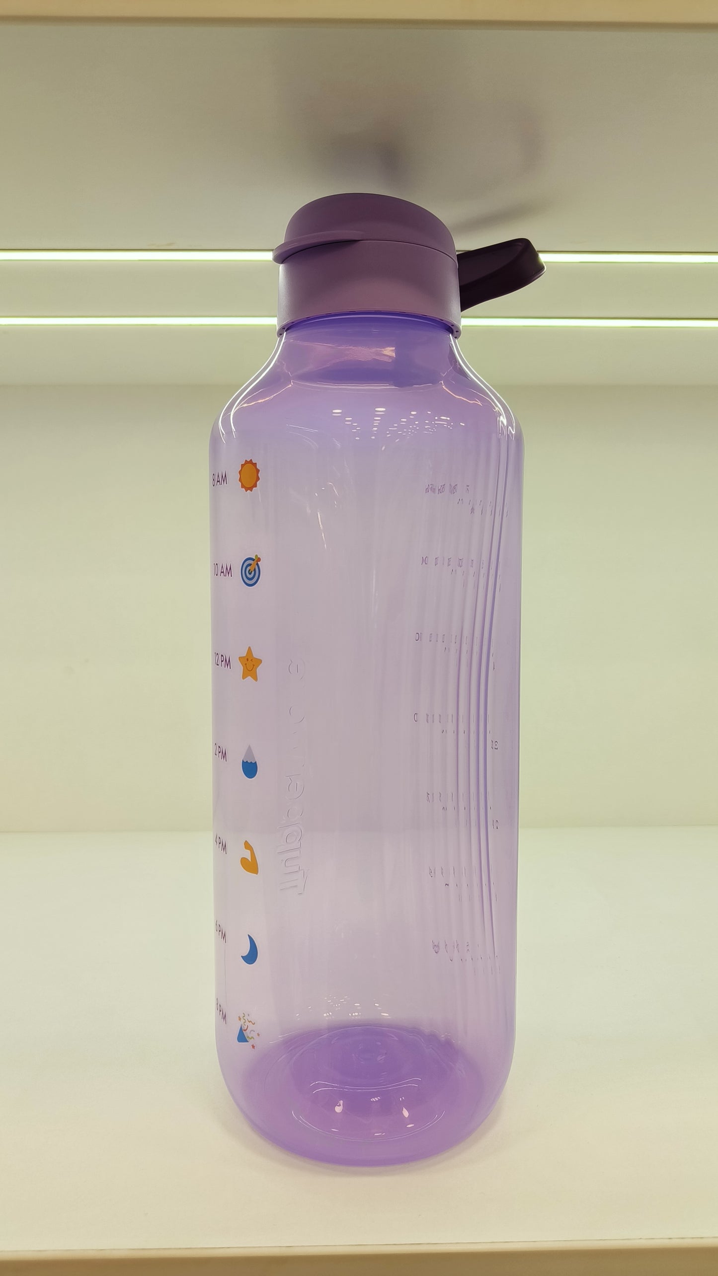 Tupperware motivation 2ltr fliptop bottle, purple