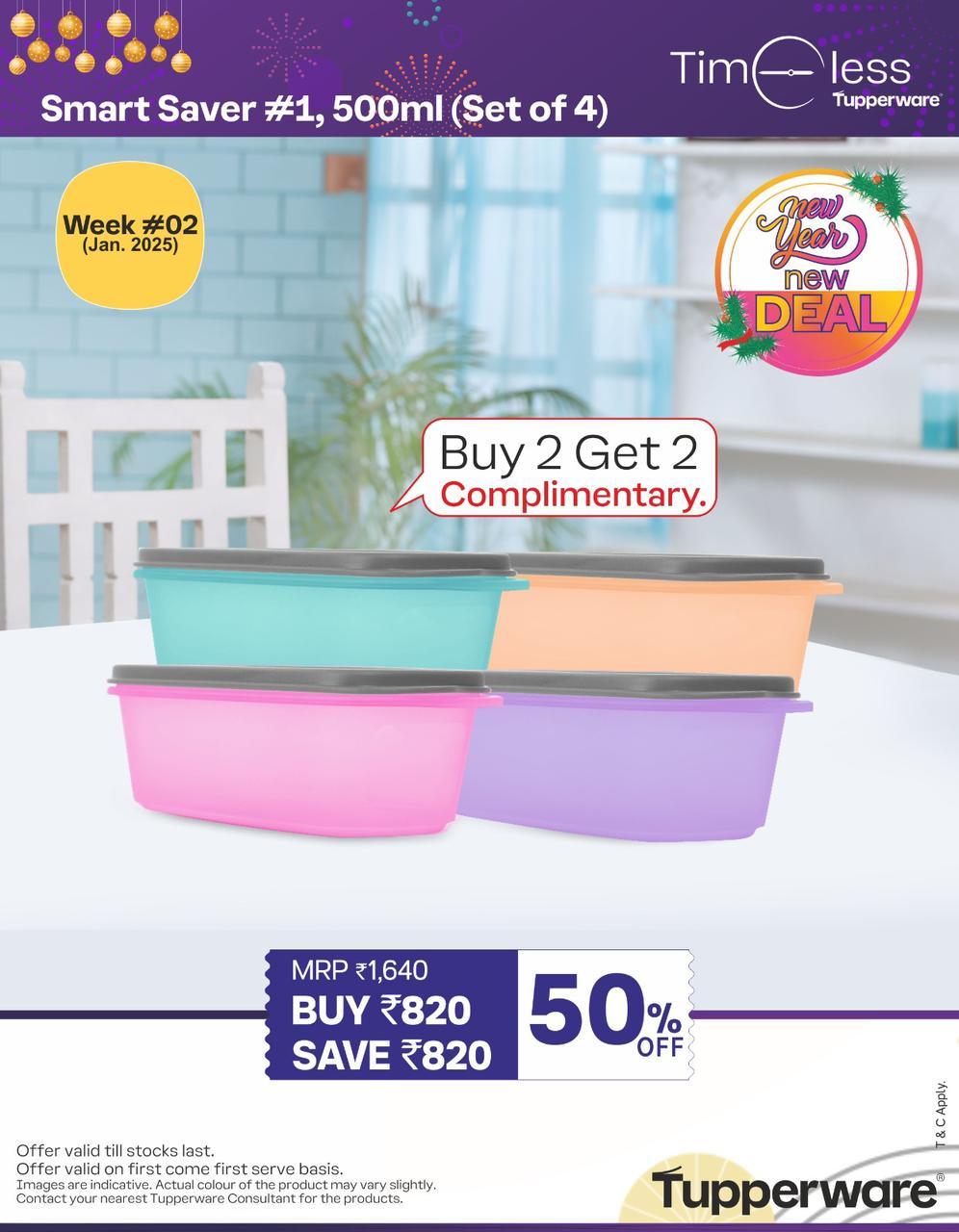 Tupperware MM Oval#1 (Set of 4)